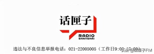 中环路外圈今天发生四车相撞事故，一车四轮朝天，车内有孩子，​所幸无伤亡