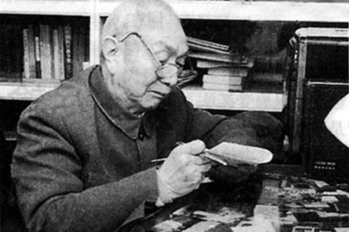1997年，郭汝瑰遭遇车祸而逝世，生前多次误导蒋介石致使其灭亡