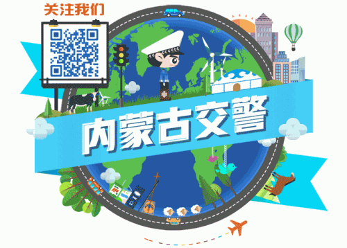 惊险！车祸时幸亏系了安全带！