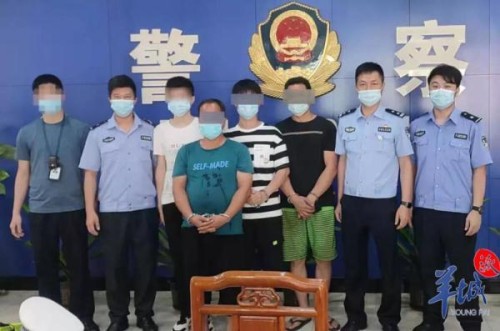 中山12名醉驾在逃犯罪嫌疑人一天内落网，最长逃逸4年