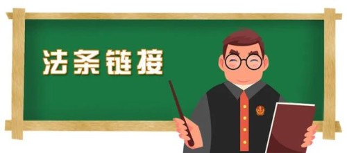 交通事故后，遇到这类问题怎么办？