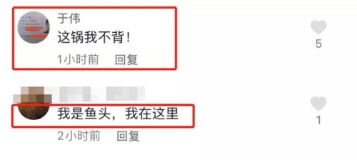 豪车女司机醉驾被查，叫嚣“把yu wei喊过来给我摆平！”全国观众沸腾了哈哈哈