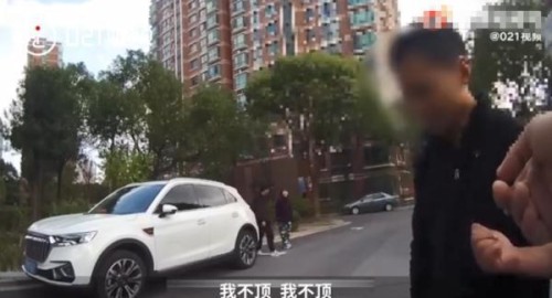 老丈人醉驾肇事找女婿顶包当场被拒！女婿：我不顶，他自首