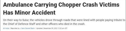印国防参谋长遗体运送车队半路出车祸，临时换车