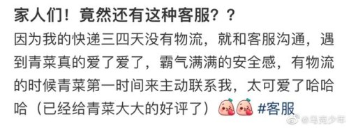 豪车女司机醉驾被查，叫嚣“把yu wei喊过来给我摆平！”全国观众沸腾了哈哈哈
