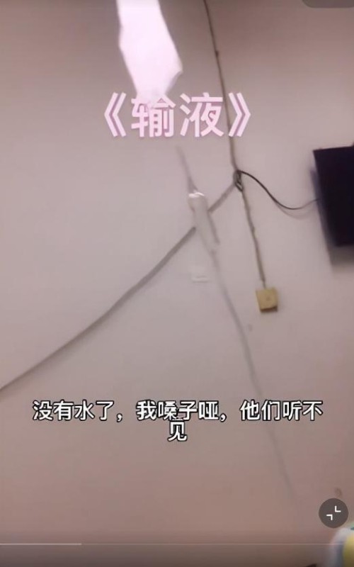 豪车女司机醉驾被查，叫嚣“把yu wei喊过来给我摆平！”全国观众沸腾了哈哈哈