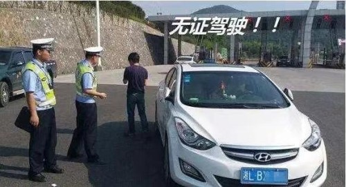 交通事故可以私了吗？私了会有什么后果？五种情况千万不要私了