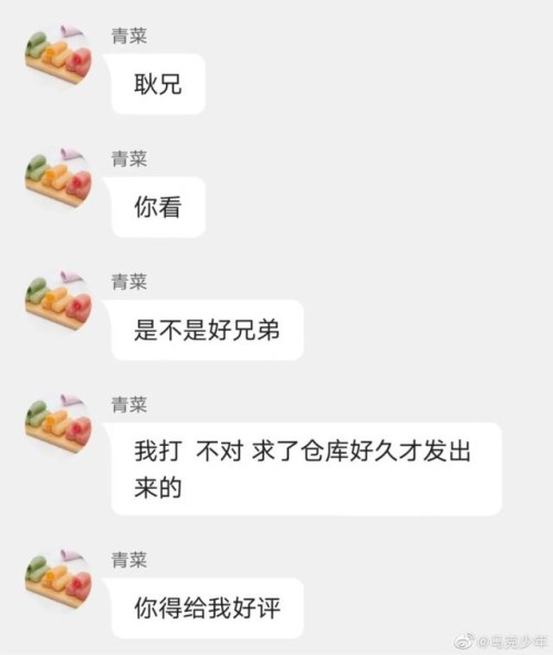 豪车女司机醉驾被查，叫嚣“把yu wei喊过来给我摆平！”全国观众沸腾了哈哈哈