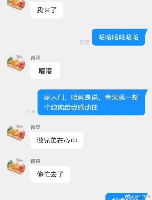豪车女司机醉驾被查，叫嚣“把yu wei喊过来给我摆平！”全国观众沸腾了哈哈哈