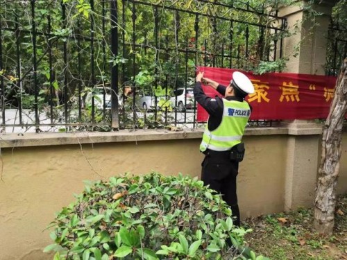 临沂公安交警全面掀起道路交通事故预防“减量控大”冲刺攻坚行动热潮