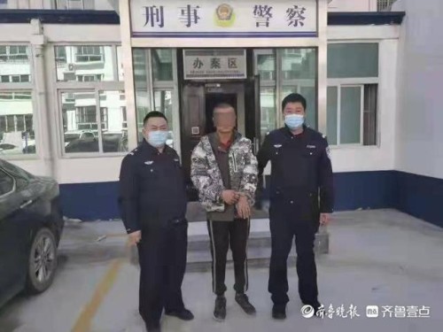 “醉驾”发生交通事故拒绝到案！东昌府区一男子被警方追逃抓获