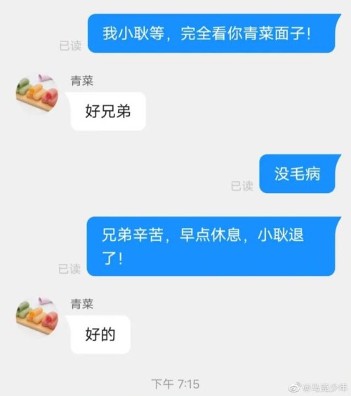 豪车女司机醉驾被查，叫嚣“把yu wei喊过来给我摆平！”全国观众沸腾了哈哈哈