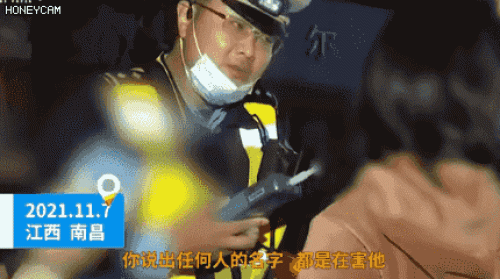 玛莎拉蒂女司机醉驾被查，喊话“叫yuwei过来”！纪委回应