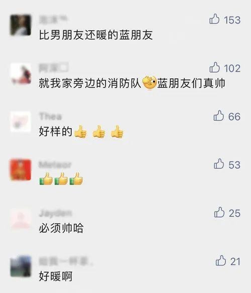 消防队门口发生车祸，消防员10秒出警