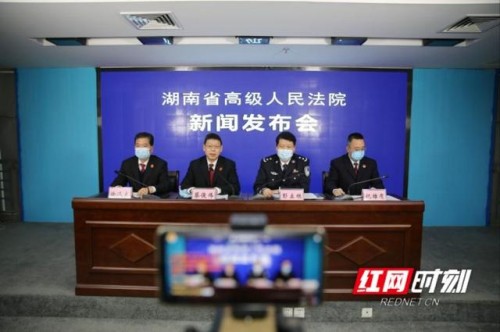 重磅！12种“醉驾”情形不得适用缓刑 湖南公检法联合出台会议纪要惩治“醉驾”