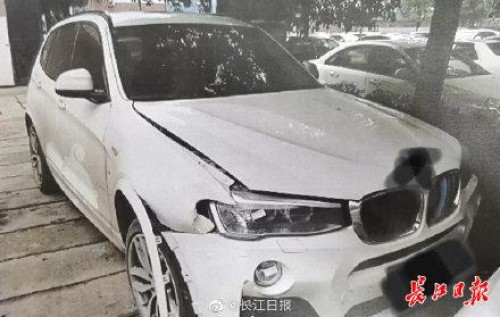 女子用他人同款车辆照片投保车祸后被拒赔