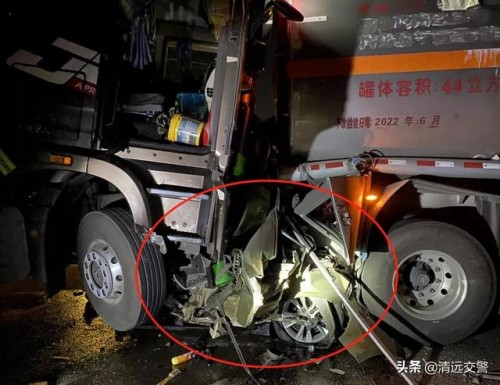 血的教训｜货车疲劳驾驶与小车碰撞，3人殒命......