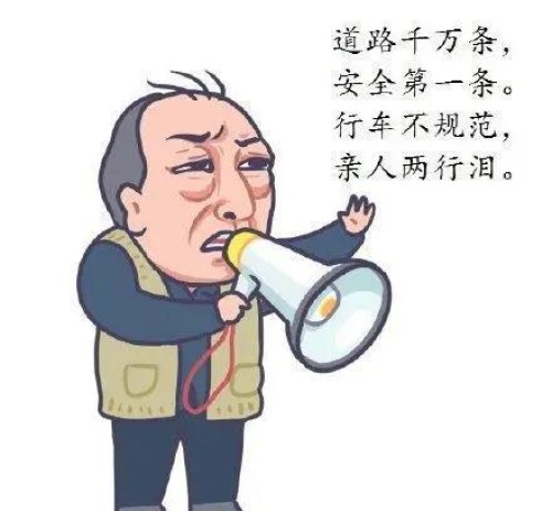 两起交通事故案例曝光，都是血淋淋的教训