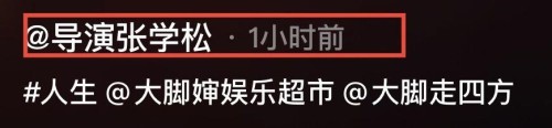 于月仙车祸调查结果曝光！司机负全责，老公晒多张合照未走出伤痛