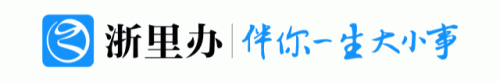 交通事故、工伤怎么赔？打官司多少钱？戳这里算费用