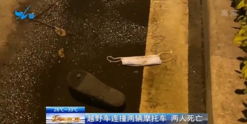 厦门岛外突发车祸！2人死亡……