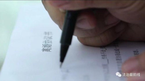 男子车祸去世，留下60万赔偿金！“非血缘”女儿半路要截胡