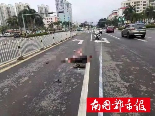 事发海口，一行人在机动车道上被大货车撞倒身亡