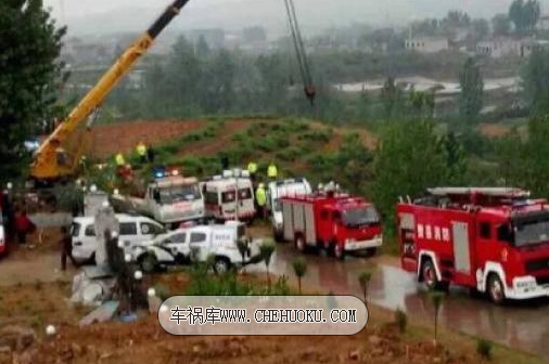 临沂平邑客车事故最新消息